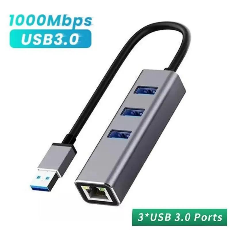 USB 3.0 ⰡƮ ̴ LAN, RJ45, 1000Mbps Ʈũ , 4 Ʈ ,    ˷̴ ձ PC  